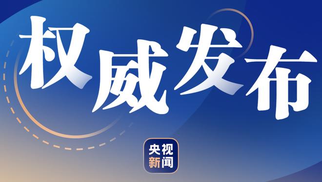 阿森纳在西汉姆禁区内77次触球，为08/09赛季至今0进球的英超纪录